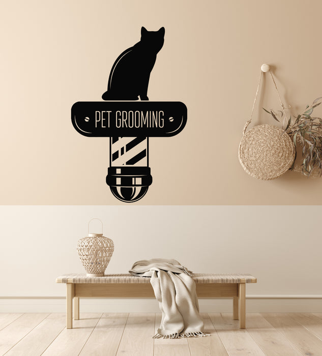 Vinyl Wall Decal Pet Grooming Black Cat Silhouette Barber Emblem Stickers Mural (g8662)