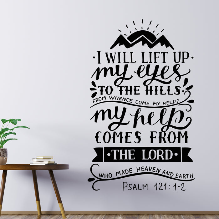 Vinyl Wall Decal Quote Words Home Decor Psalm Phrase Religion Stickers Mural (g9070)