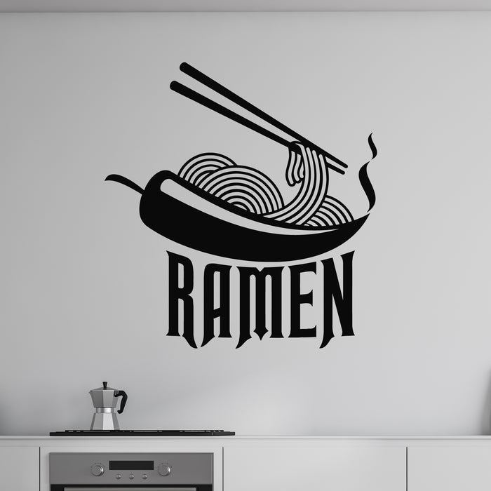 Vinyl Wall Decal Hot Ramen Noodles With Chopsticks Chili Pepper Stickers Mural (g8867)