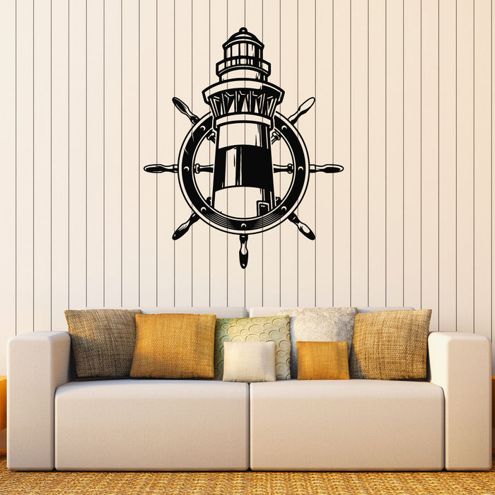 Vinyl Wall Decal Ship Wheel Nautical Marine Logo Lighthouse Stickers Mural (g8676)