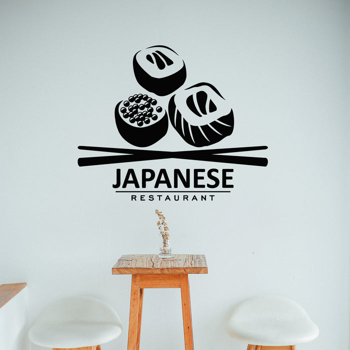 Vinyl Wall Decal Japanese Sushi Bar Restaurant Fresh Roll Decor Stickers Mural (g8839)