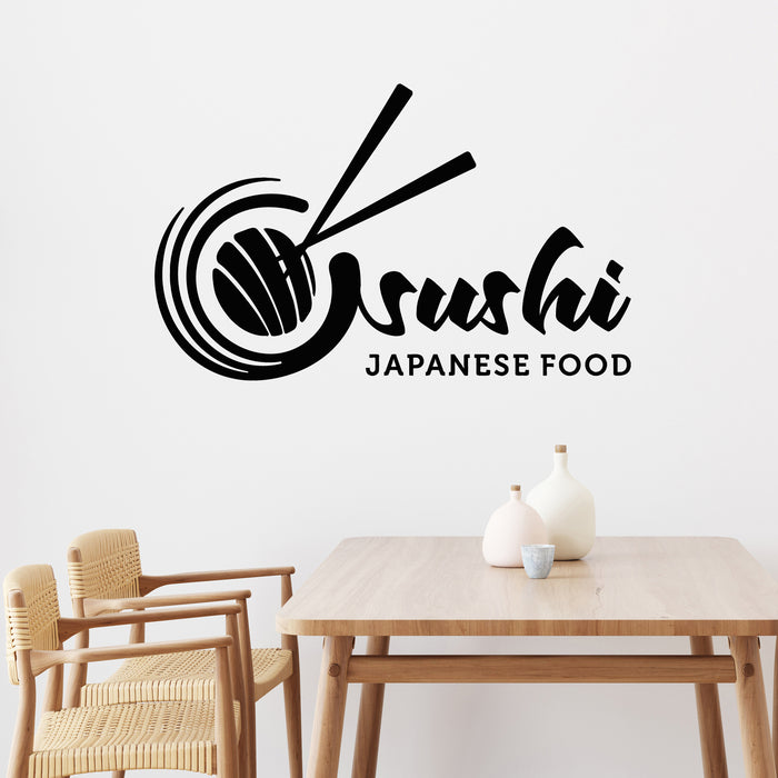 Vinyl Wall Decal Sushi Planet Asia Food Logo Japanese Cafe Stickers Mural (g9177)