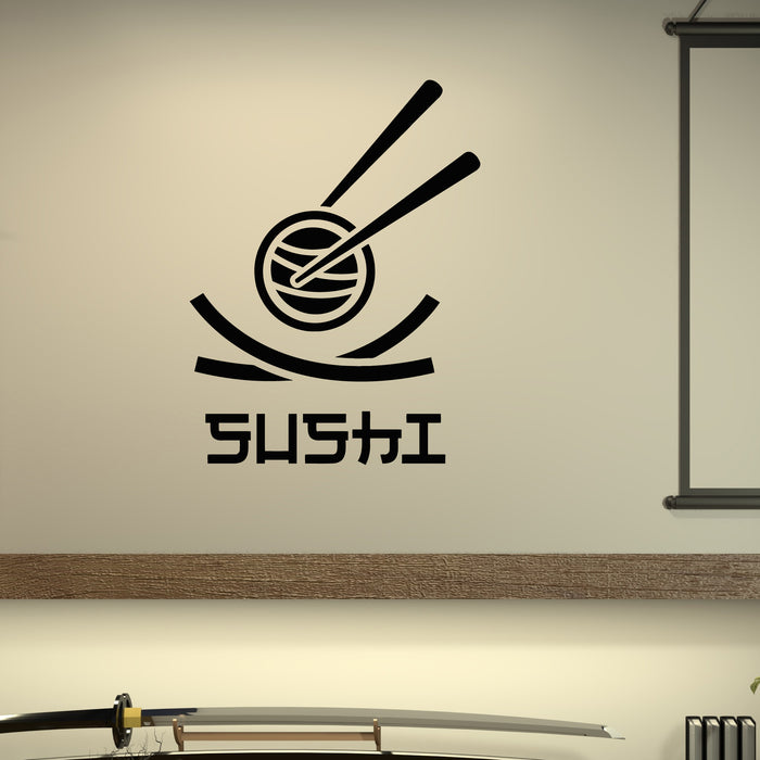 Vinyl Wall Decal Fish Logo Icon Symbol Sushi Rolls Japanese Cuisine Stickers Mural (g9399)