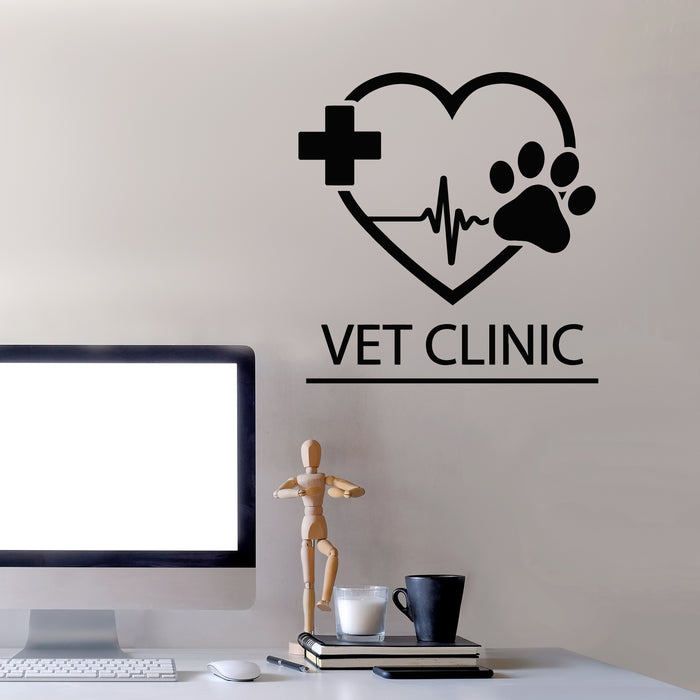 Vinyl Wall Decal Veterinary Cross Emblem With Pulse And Paw Stickers Mural (g9372)