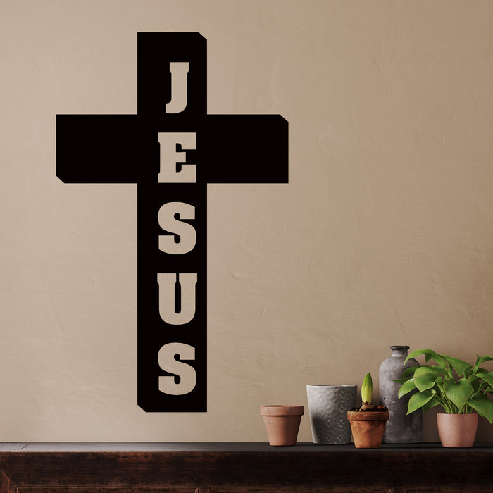 Vinyl Wall Decal Cross Jesus Christianity Crucifix Prayer Stickers Unique Gift (ig3455)