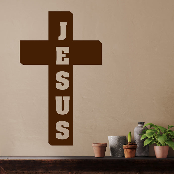 Vinyl Wall Decal Cross Jesus Christianity Crucifix Prayer Stickers Unique Gift (ig3455)