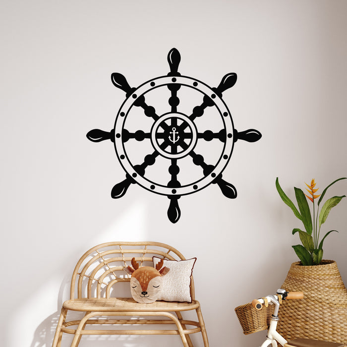 Vinyl Wall Decal Marine Symbol Sea Ship Wheel Kids Room Stickers Mural (g9965)