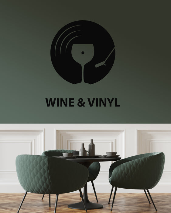 Vinyl Wall Decal Wine Poster Vinyl Record Summer Cafe Wine Bar Stickers Mural (g8505)