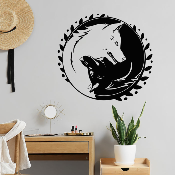 Vinyl Wall Decal Yin Yang Logo Two Wolf Silhouette Logo Interior Stickers Mural (g9715)