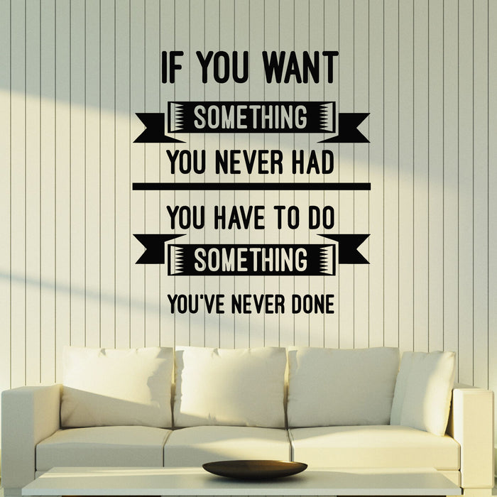 Vinyl Wall Decal Motivational Quote Words If You Want Stickers Mural (g8499)