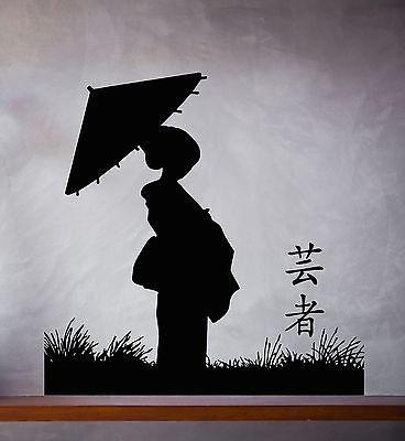 Wall Vinyl Sticker Decor Young Chinese Woman Geisha Umbrella Meadow Unique Gift (n114)