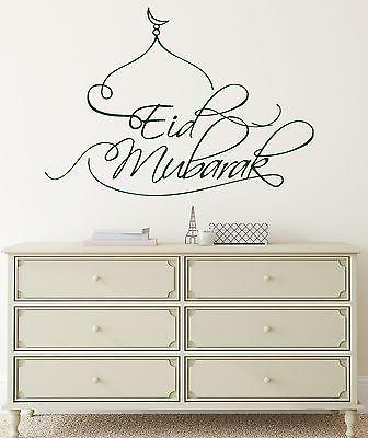 Eid Mubarak Arabic Decor Islam Muslim Room Art Wall Sticker Vinyl Decal Unique Gift (ig2040)