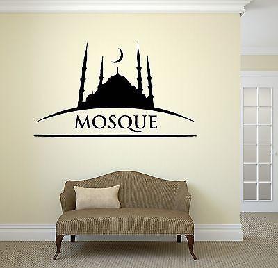 Wall Stickers Vinyl Decal Mosque Islam Muslim Arabic Decor Art Room Unique Gift (ig2045)