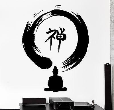 Wall Decal Enso Zen Circle Buddha Buddhism Sitting Yoga Om Vinyl Sticker Unique Gift (z2867)