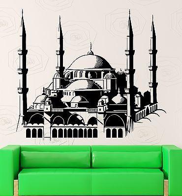 Wall Stickers Mosque Islam Muslim Arabic Architecture Vinyl Decal Unique Gift (ig2487)