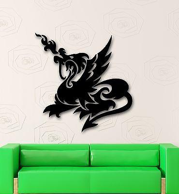 Wall Stickers Vinyl Decal Flame Dragon Mythical Creature for Kids Unique Gift (ig1724)