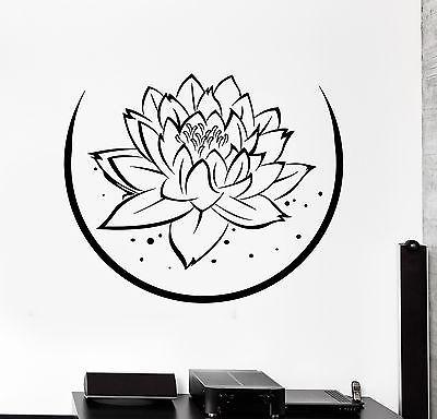 Wall Sticker Lotus Floral Flower Buddha Chakra Zen Vinyl Decal Unique Gift (z2948)