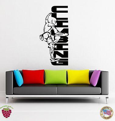 Vinyl Decal Wall Stickers Mounting Climbing Exteme Sport For Living Room (z1667)