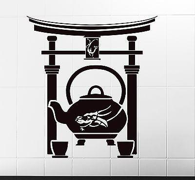 Wall Sticker Oriental Tea Ceremony Teapot Cup Dragon Teahouse Vinyl Decal Unique Gift (n331)