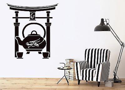 Wall Sticker Oriental Tea Ceremony Teapot Cup Dragon Teahouse Vinyl Decal Unique Gift (n331)