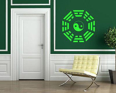 Wall Vinyl Sticker Yin Yang Trigram Element Meditation Yoga Studio Decor Unique Gift (z2901)