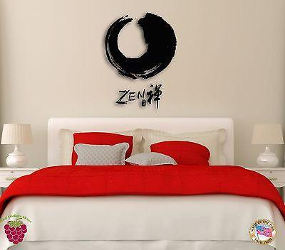 Wall Sticker Zen  Eastern Culture Modern Decor for Bedroom  Unique Gift z1272