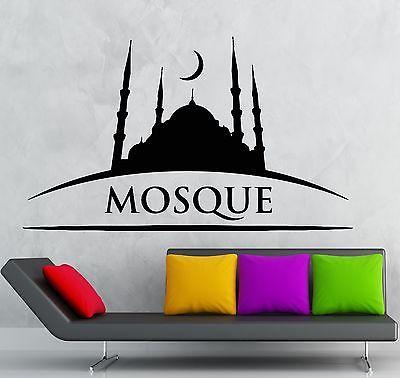Wall Sticker Vinyl Decal Religion Moslem Mosque Islam Arabic Decor Unique Gift (ig2045)