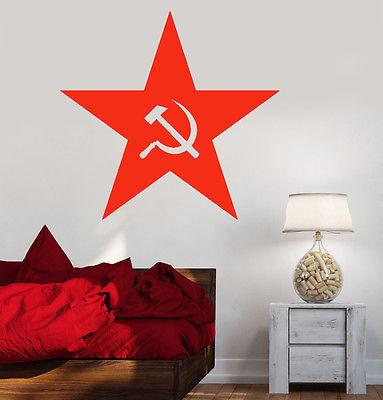 Wall Vinyl Russian Socialist Star USSR Guaranteed Quality Decal Unique Gift (z3483)