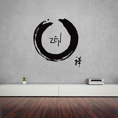 Wall Sticker Vinyl Decal Circle Enso Zen Buddhism Religion Unique Gift (ig600)