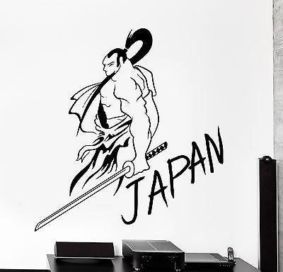 Wall Vinyl Samurai Japan Warrior Sword Cool Decal Unique Gift (z3423)