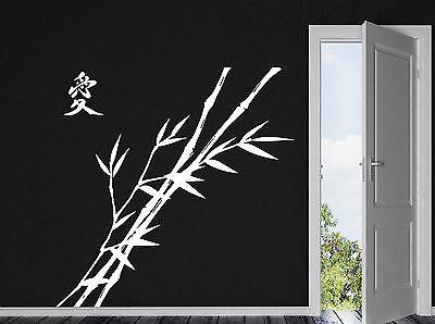 Wall Stickers Vinyl Decal Hieroglyph Bamboo Force Flexibility Energy Unique Gift (n058)
