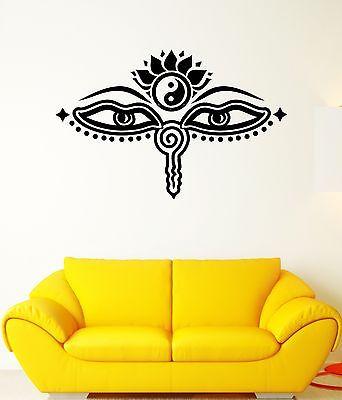 Wall Decal Tao East China Harmony Yin-Yang Philosophy Vinyl Stickers Unique Gift (ed040)