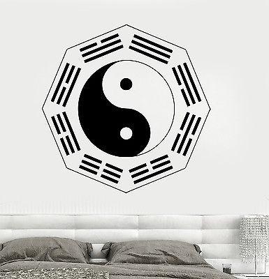 Wall Vinyl Sticker Yin Yang Trigram Element Meditation Yoga Studio Decor Unique Gift (z2904)