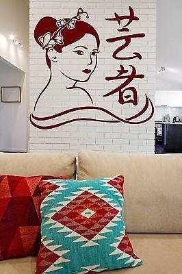 Wall Vinyl Sticker Beauty Salon Oriental Woman Beautiful Sakura Branch  Unique Gift (n312)