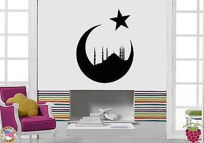 Wall Sticker Vinyl Decal Arabic Islamic Muslim Decor For Living Room Unique Gift (z1917)