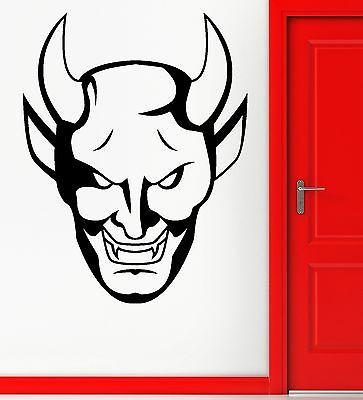 Devil Scary Creepy Gothic Decor For Living Room Wall Sticker Vinyl Decal Unique Gift (z1130)