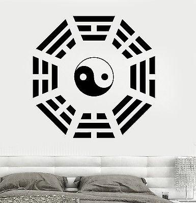 Wall Vinyl Sticker Yin Yang Trigram Element Meditation Yoga Studio Decor Unique Gift (z2901)