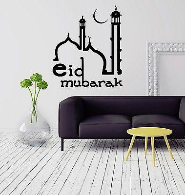 Eid Mubarak Islam Muslim Mosque Wall Sticker Vinyl Decal Unique Gift (ig2063)