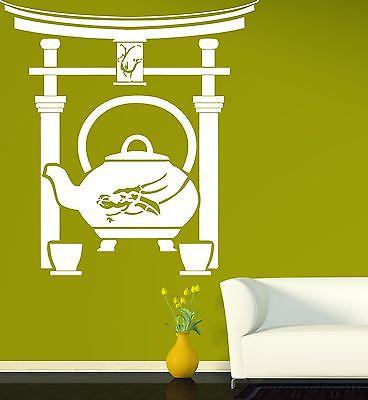 Wall Sticker Oriental Tea Ceremony Teapot Cup Dragon Teahouse Vinyl Decal Unique Gift (n331)