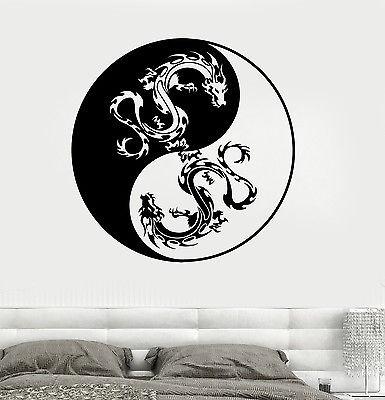 Wall Vinyl Sticker Yin Yang Dragons Circle Meditation Yoga Studio Decor Unique Gift (z2902)