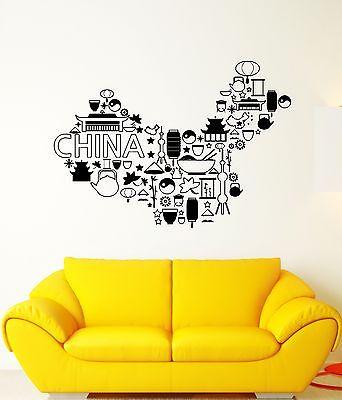 Wall Decal China Tea East Yin Yang Country Chinese Bamboo Vinyl Stickers Unique Gift (ed069)