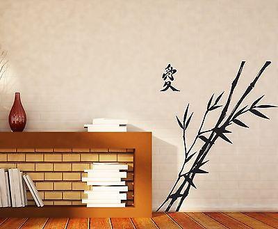 Wall Stickers Vinyl Decal Hieroglyph Bamboo Force Flexibility Energy Unique Gift (n058)