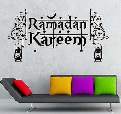 Wall Sticker Vinyl Decal Ramadan Kareem Calligraphy Arabic Islam Unique Gift (ig2056)