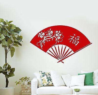 Wall Stickers Vinyl Decal Hand Fan Oriental Chinese Characters Unique Gift (ig1400)