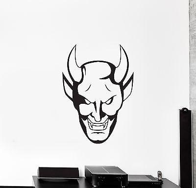 Devil Scary Creepy Gothic Decor For Living Room Wall Sticker Vinyl Decal Unique Gift (z1130)