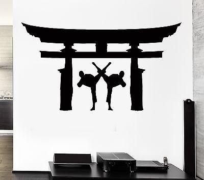 Wall Vinyl Decal Martial Arts Karate Japan Sport Fighting Jiu Jitsu Sticker Unique Gift (ig2541)