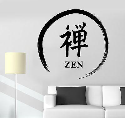 Wall Sticker Zen Enso Buddha Om Chakra Zen Lotus Vinyl Decal Unique Gift (z2920)