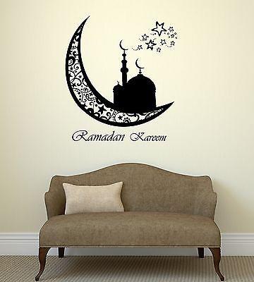 Wall Vinyl Sticker Ramadan Kareem Islam Muslim Mosque Arabic Decor Unique Gift (ig2050)