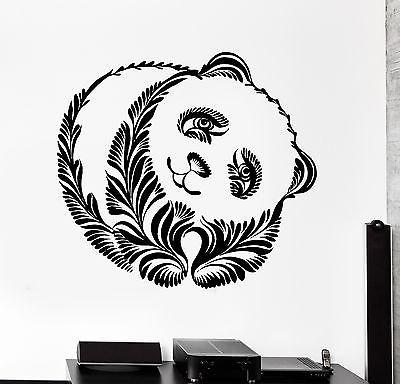 Wall Decal Panda Beer Animal Ornament Tribal Mural Vinyl Decal Unique Gift (z3195)