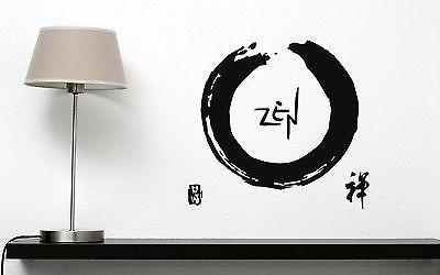 Wall Vinyl Sticker Graphic Symbol of Zen Buddhism Decor Unique Gift (n208)